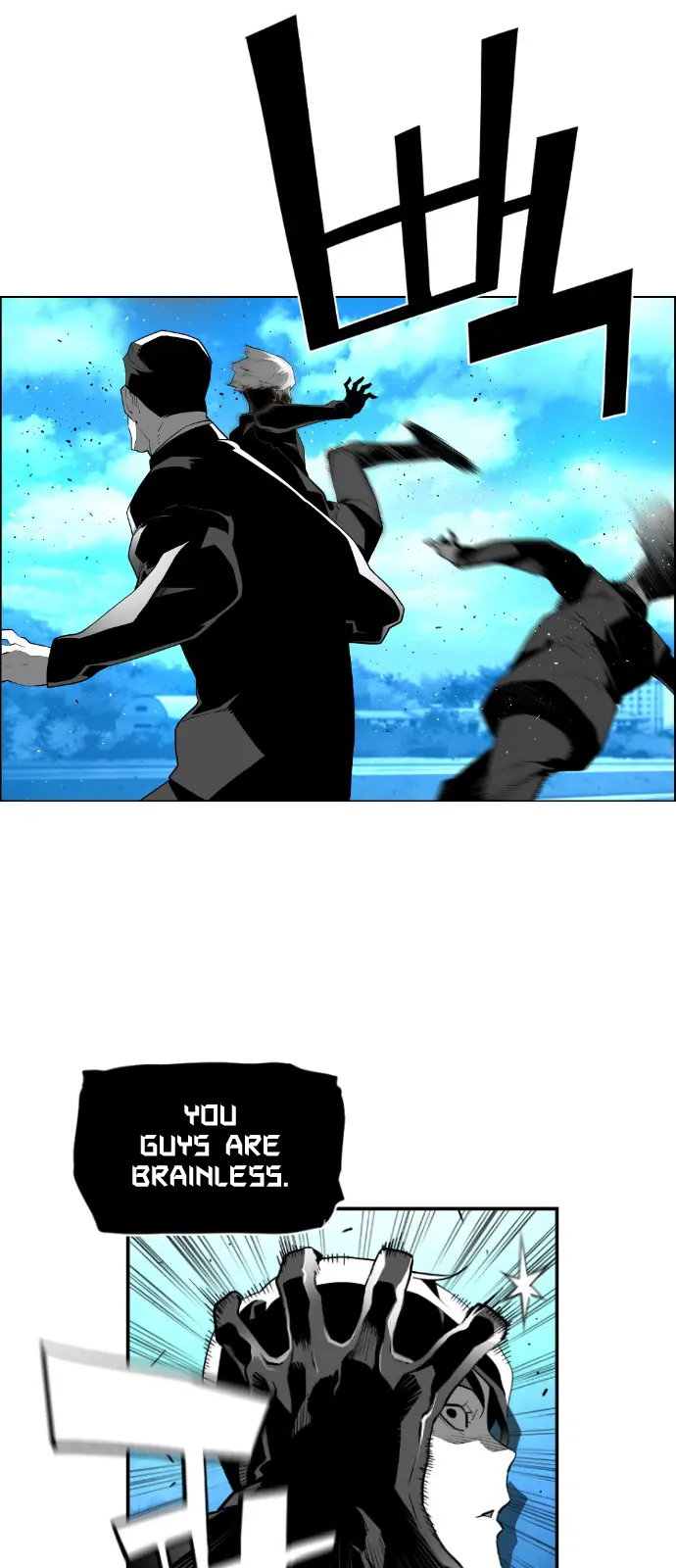 Terror Man Chapter 141 Page 9