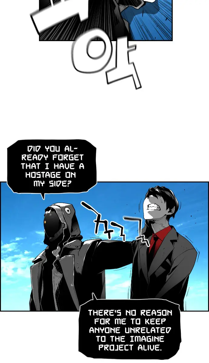 Terror Man Chapter 141 Page 10