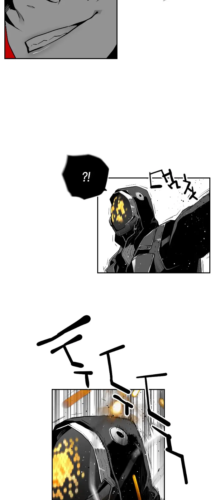 Terror Man Chapter 141 Page 13