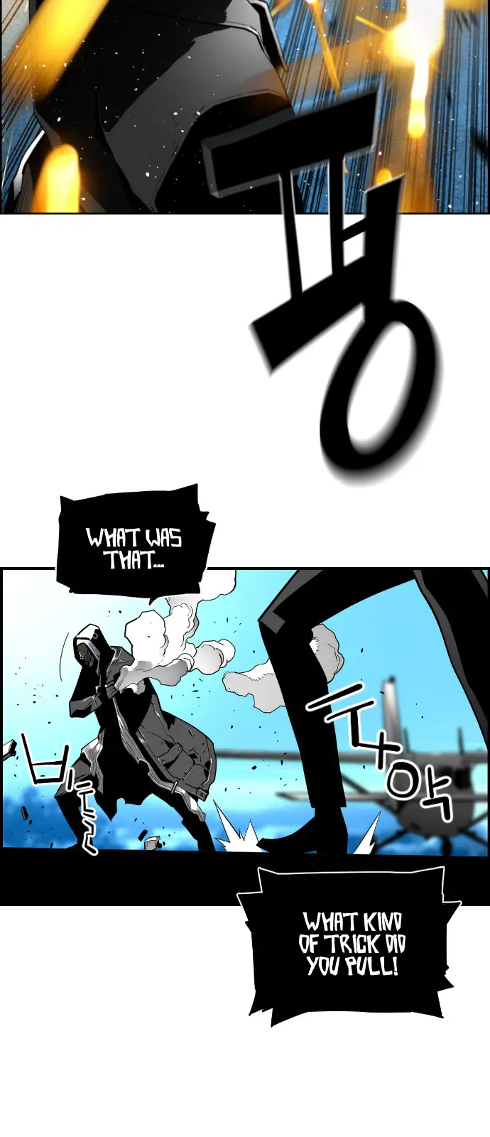 Terror Man Chapter 141 Page 15