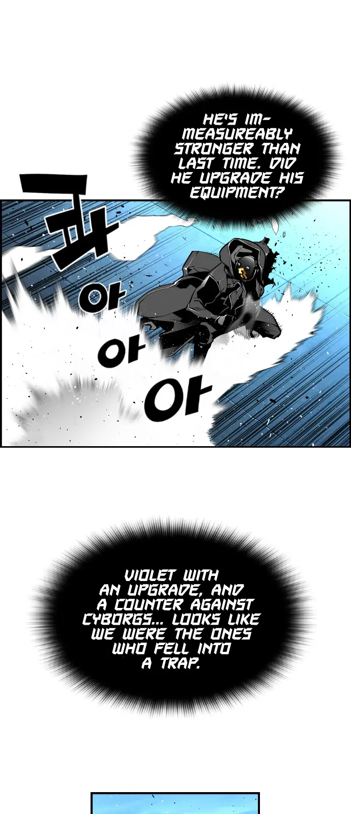 Terror Man Chapter 141 Page 24