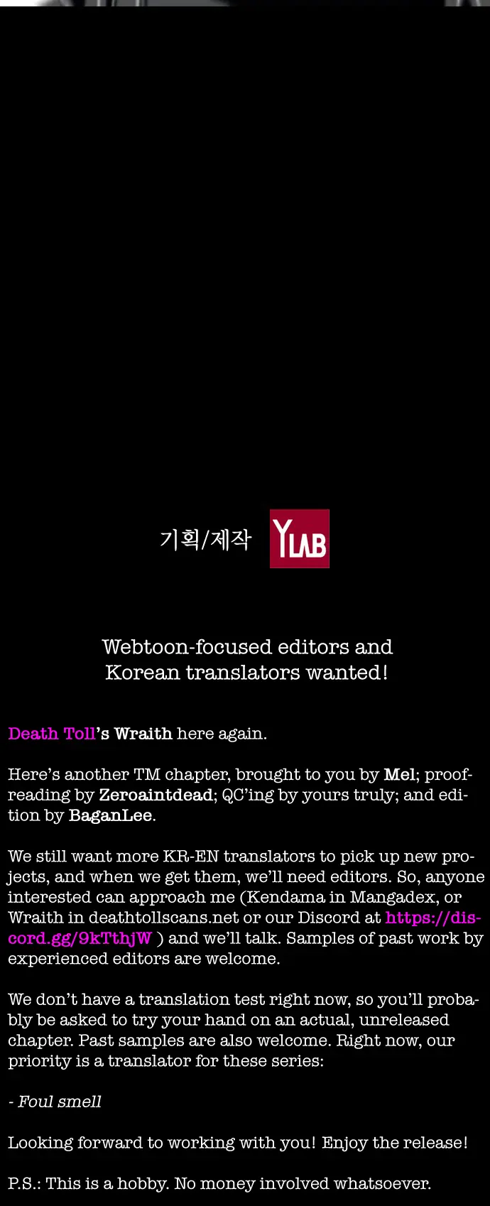 Terror Man Chapter 141 Page 52