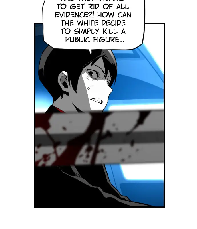 Terror Man Chapter 142 Page 24