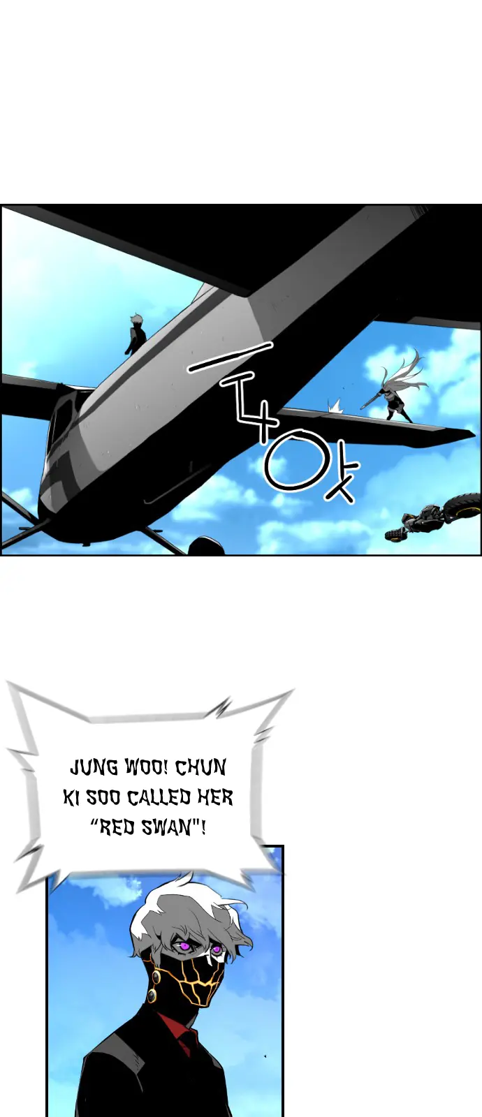 Terror Man Chapter 142 Page 28