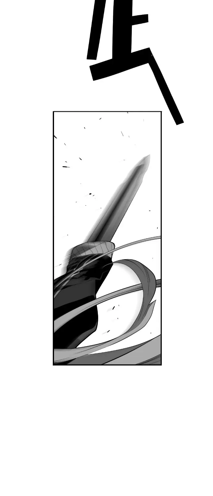 Terror Man Chapter 142 Page 38