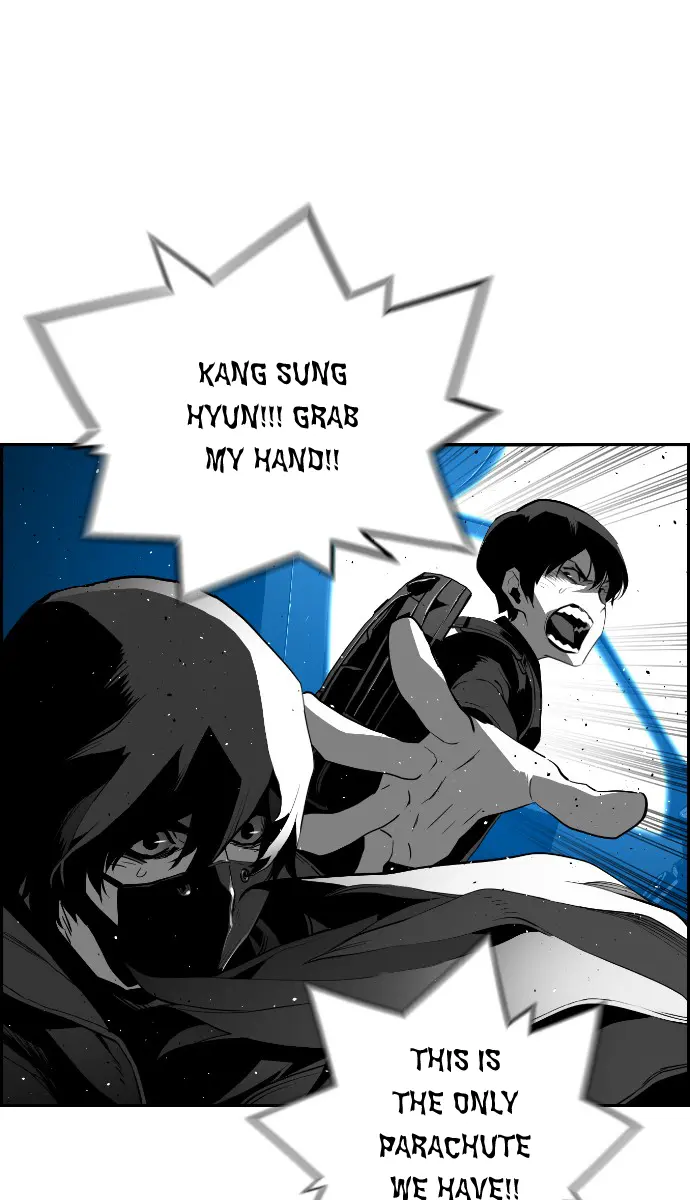 Terror Man Chapter 142 Page 43