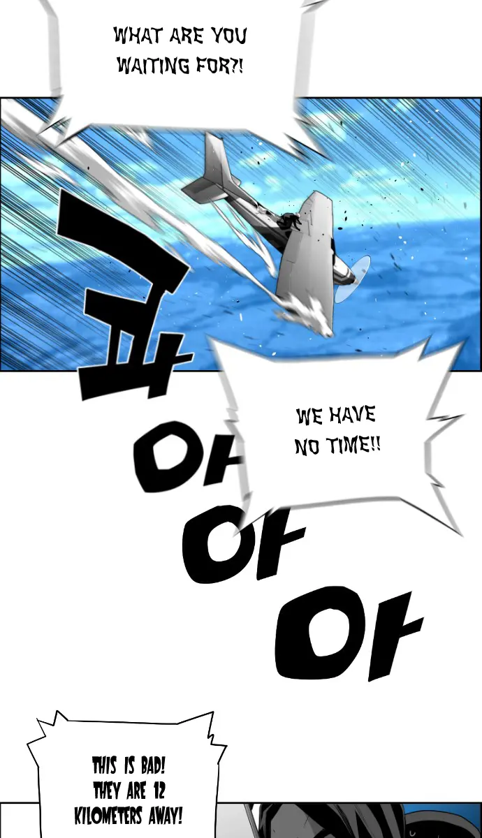 Terror Man Chapter 142 Page 45