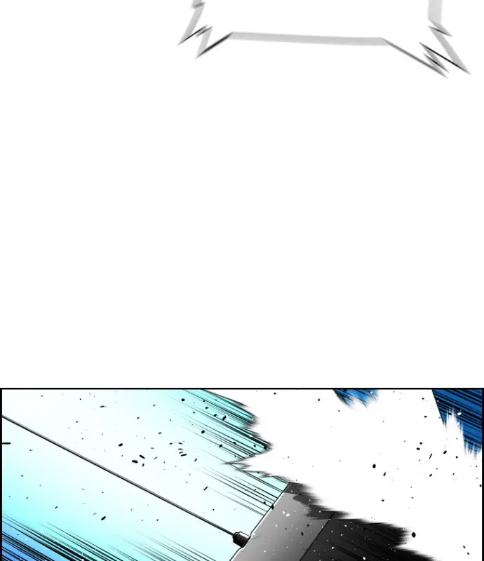 Terror Man Chapter 143 Page 4