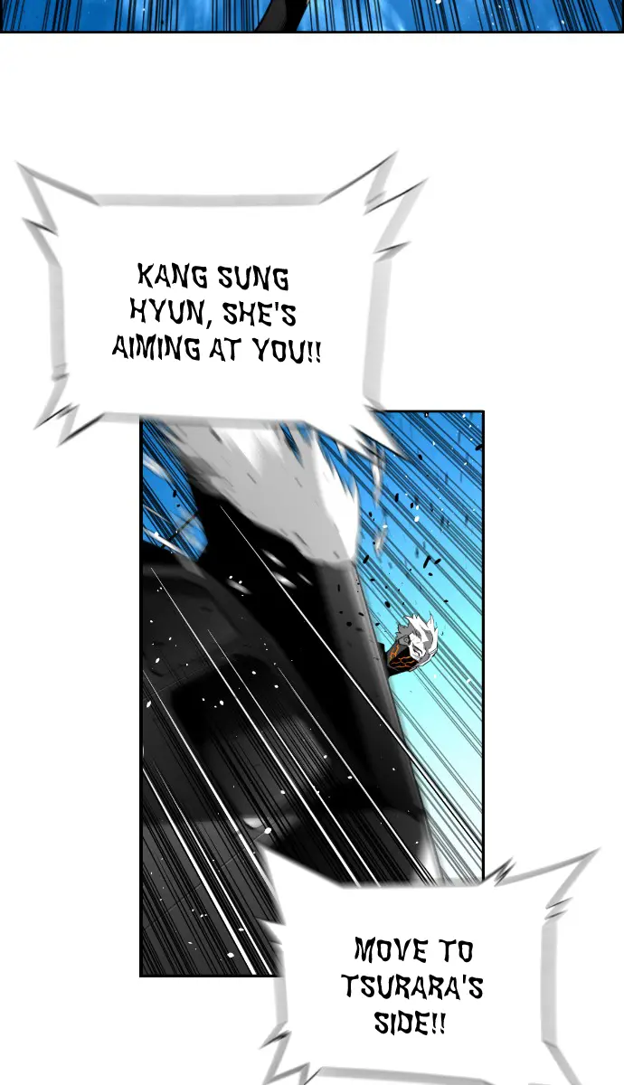 Terror Man Chapter 143 Page 7