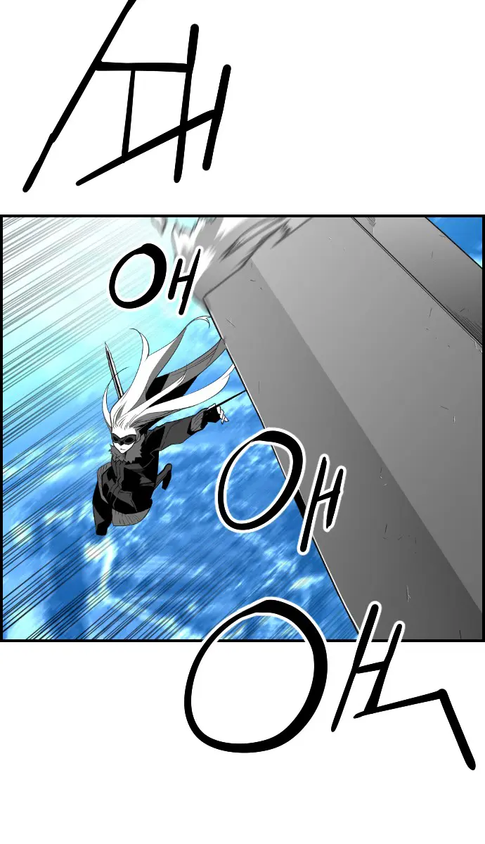 Terror Man Chapter 143 Page 10