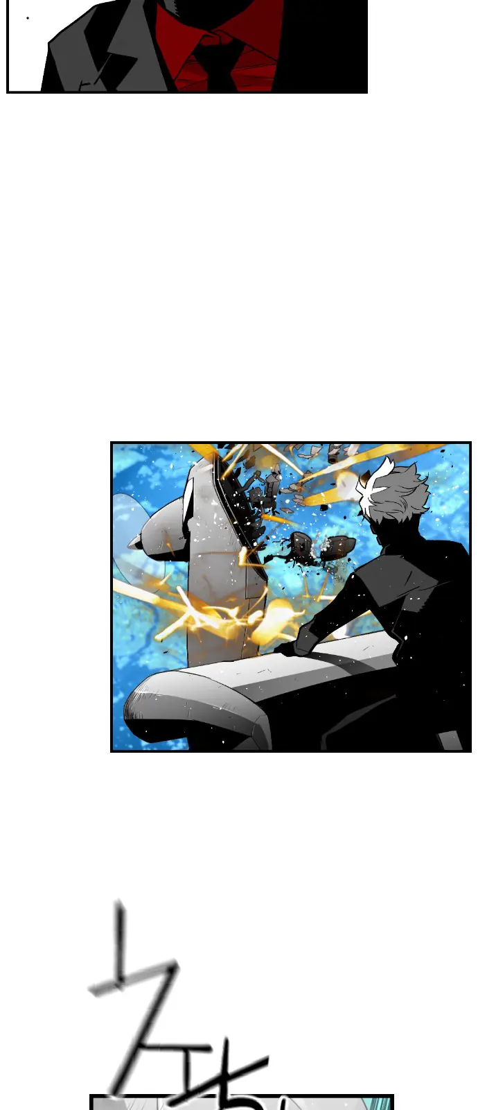 Terror Man Chapter 143 Page 16