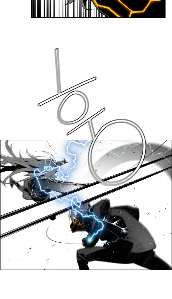 Terror Man Chapter 143 Page 22