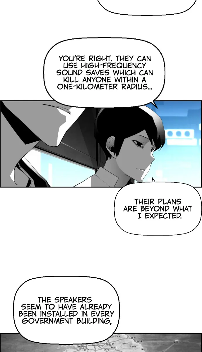 Terror Man Chapter 143 Page 46