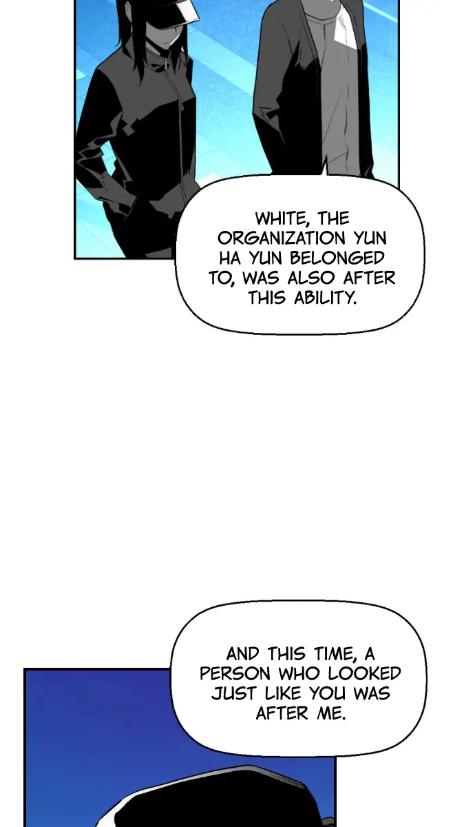 Terror Man Chapter 144 Page 4