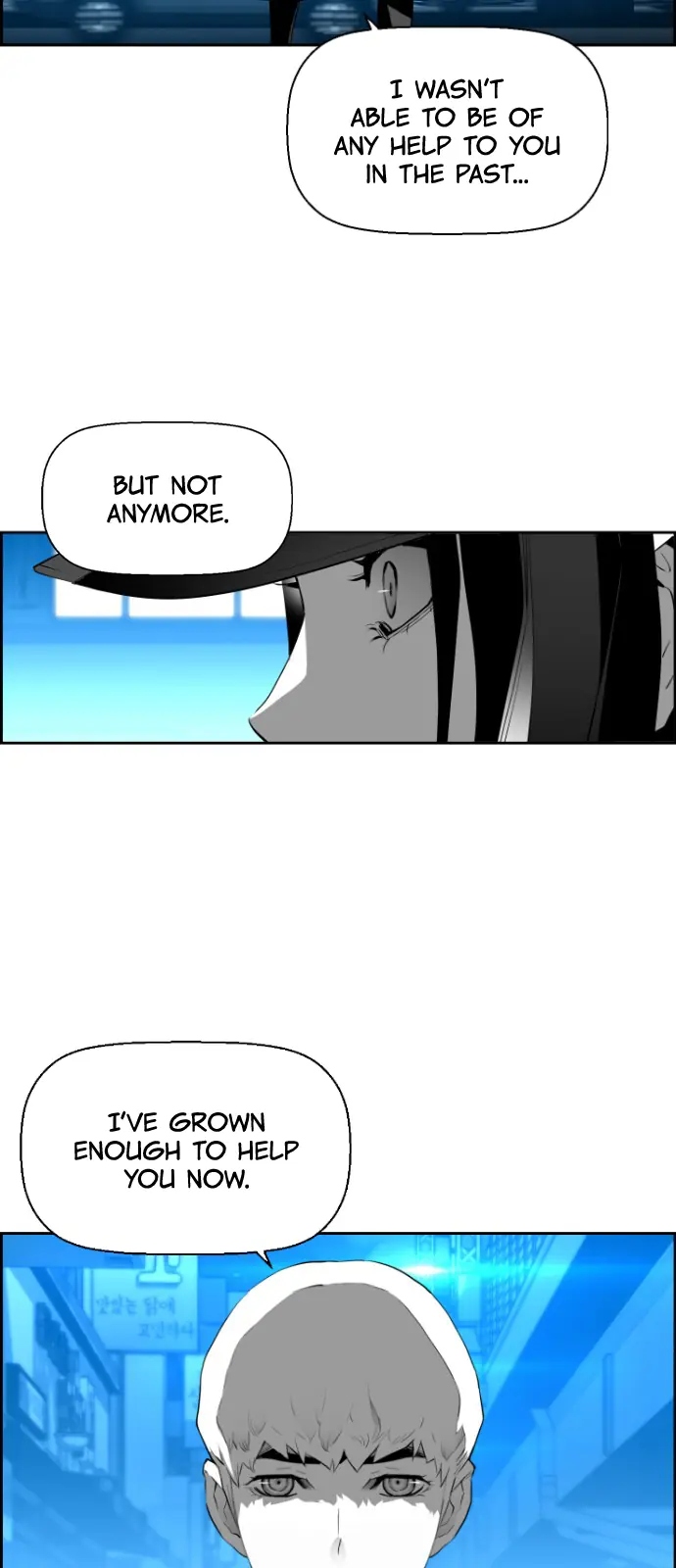 Terror Man Chapter 144 Page 8