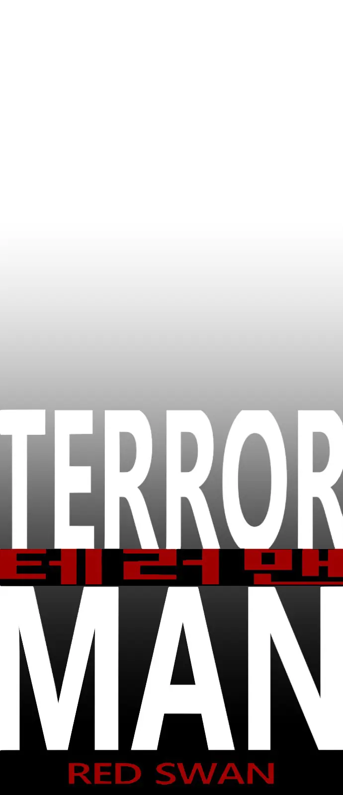 Terror Man Chapter 144 Page 14