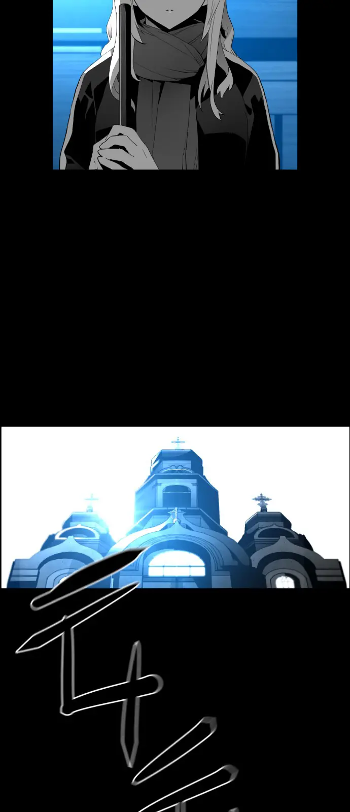 Terror Man Chapter 144 Page 21