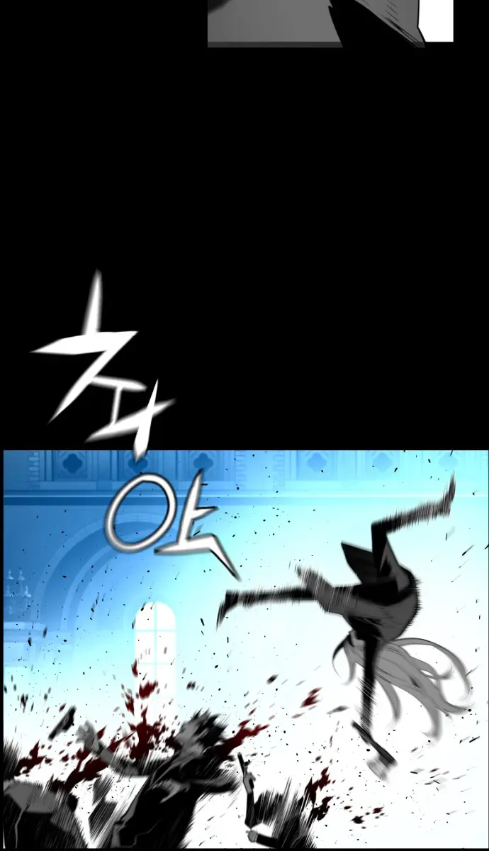 Terror Man Chapter 144 Page 27