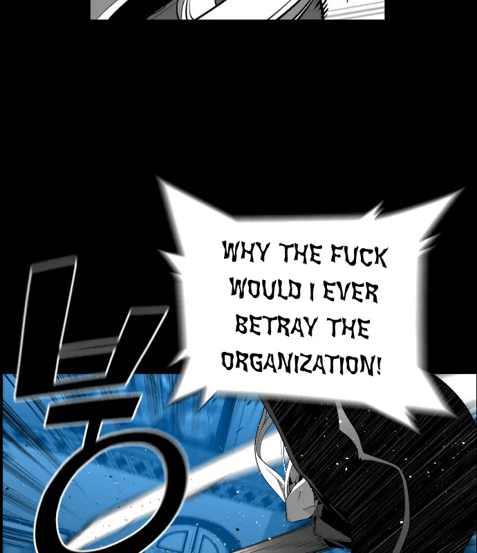 Terror Man Chapter 144 Page 29