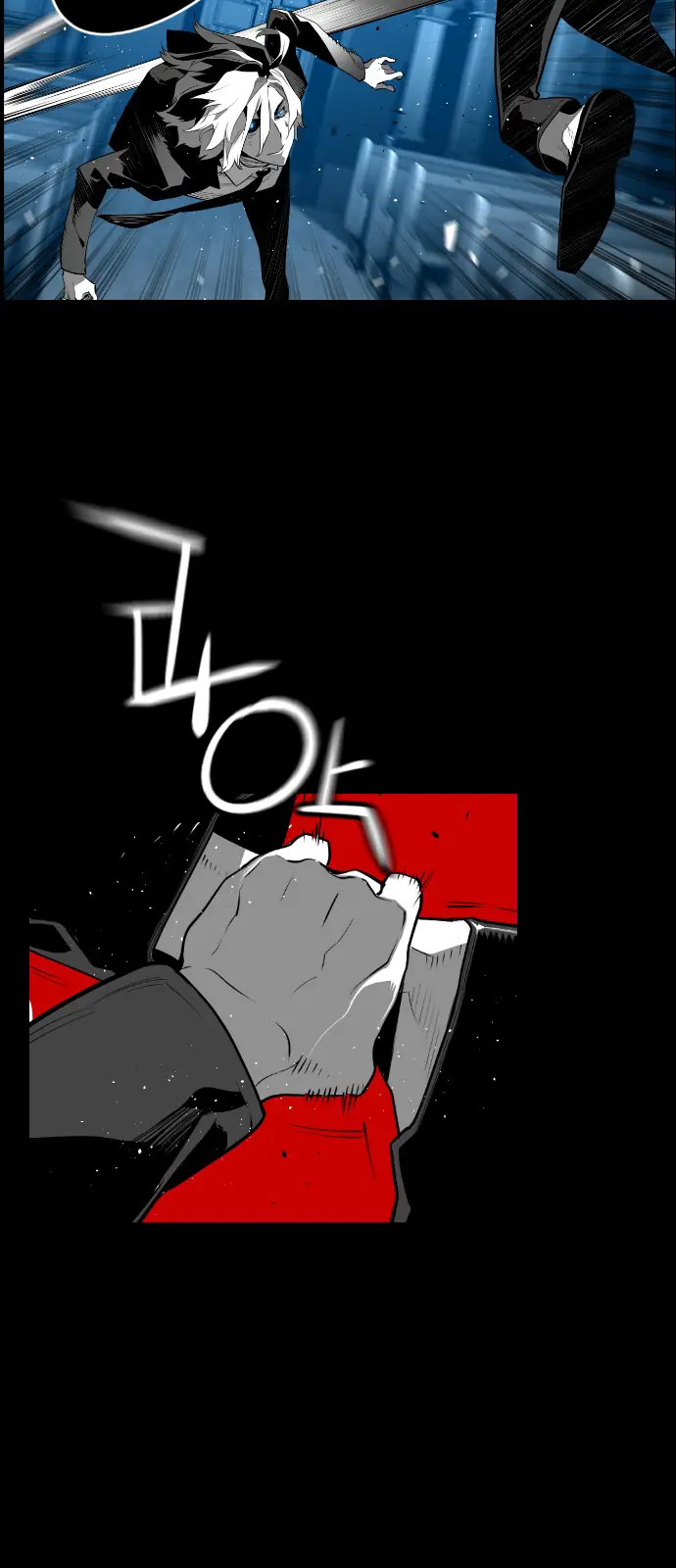 Terror Man Chapter 144 Page 30