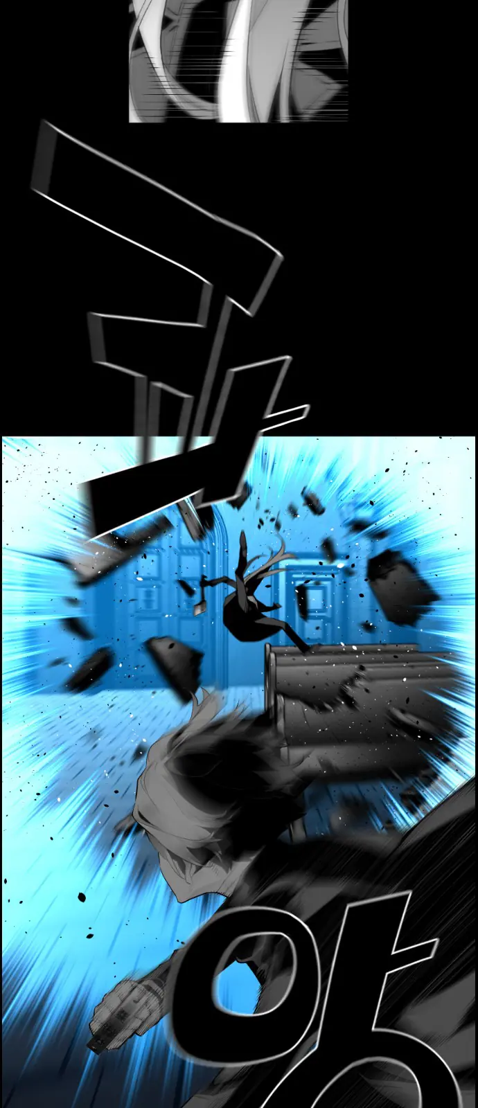 Terror Man Chapter 144 Page 33