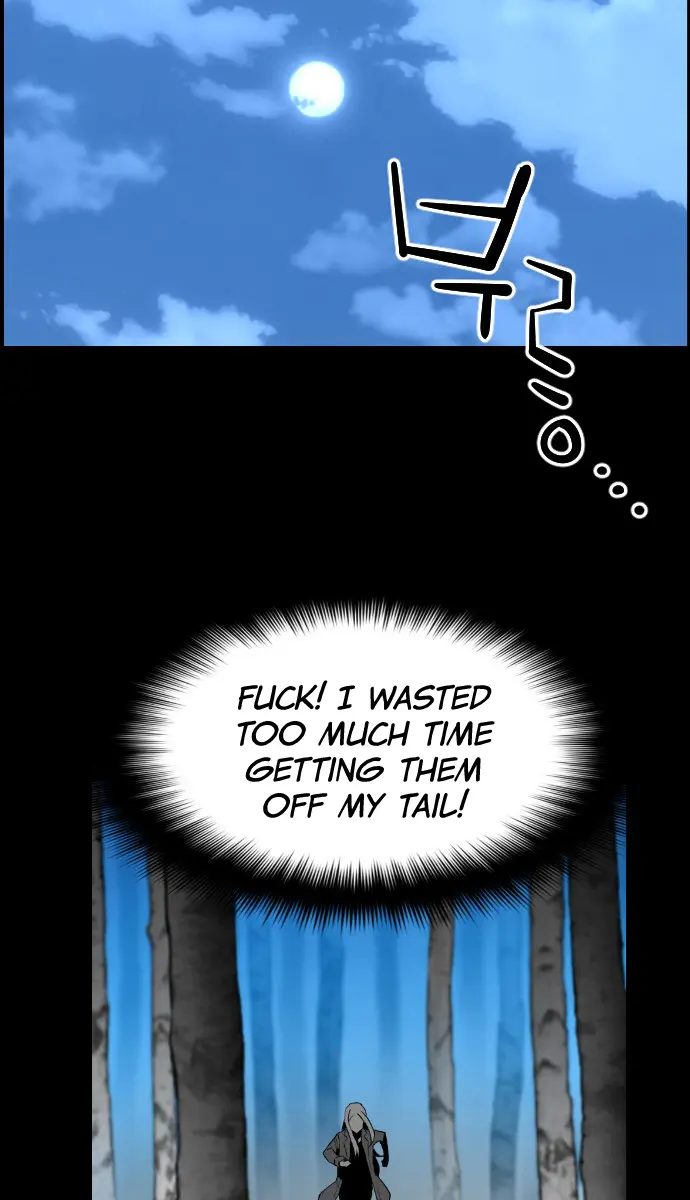 Terror Man Chapter 144 Page 52