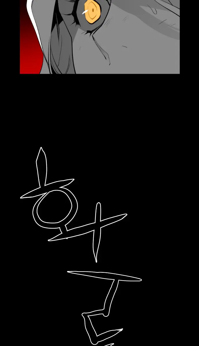 Terror Man Chapter 144 Page 55