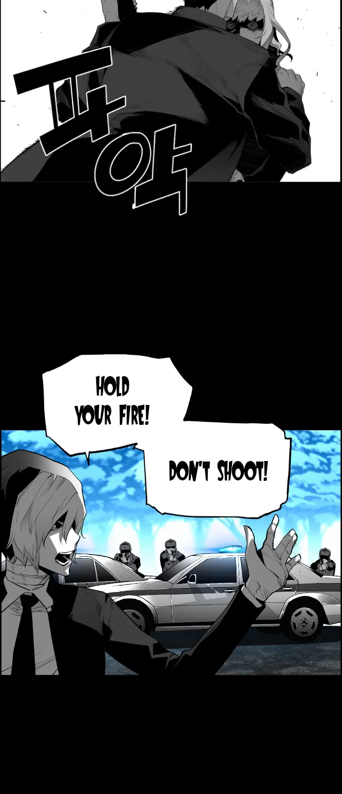 Terror Man Chapter 145 Page 19