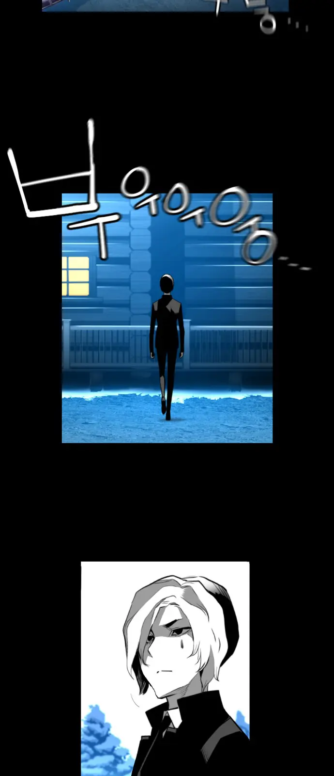 Terror Man Chapter 145 Page 31