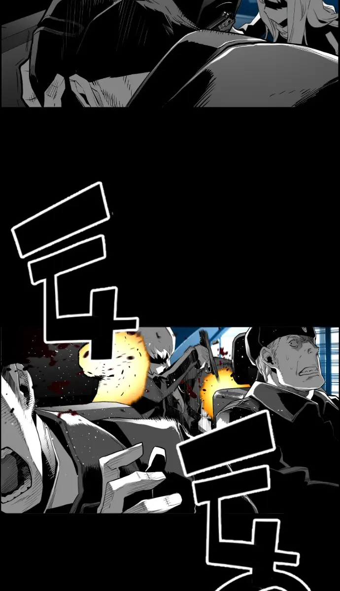 Terror Man Chapter 145 Page 40