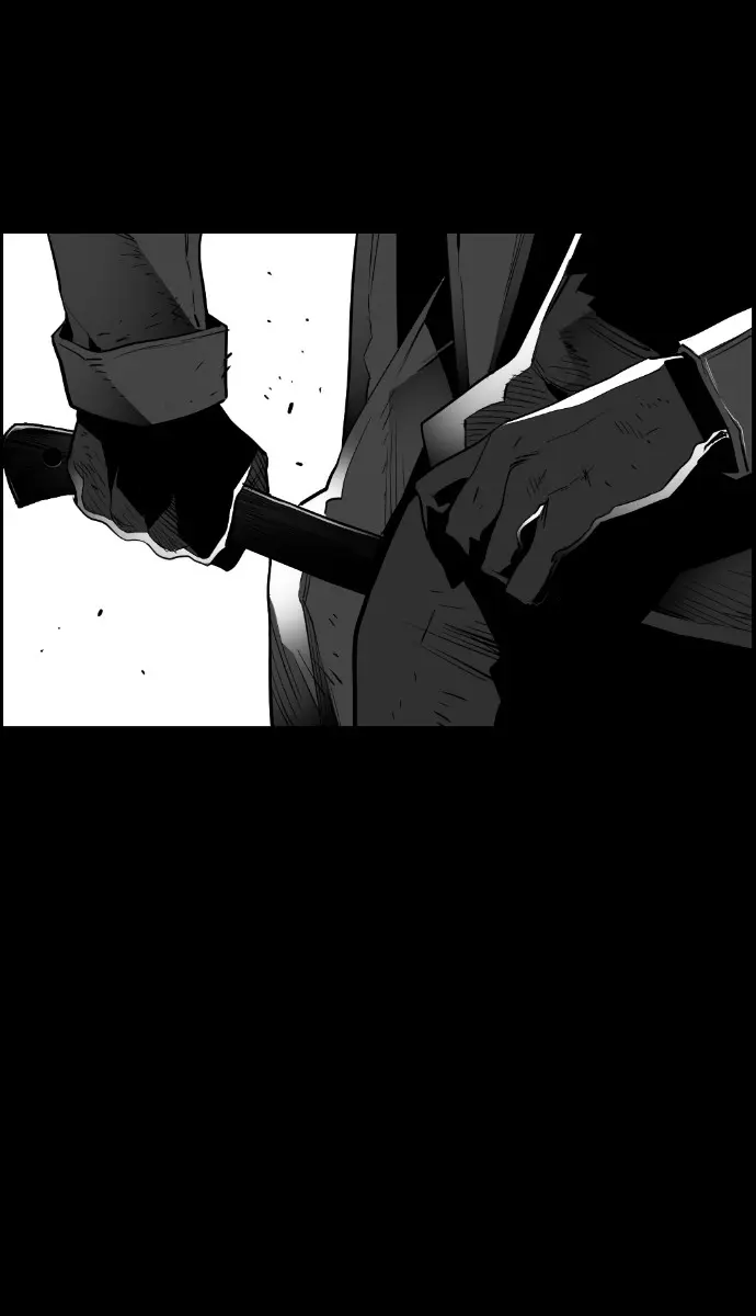 Terror Man Chapter 146 Page 24