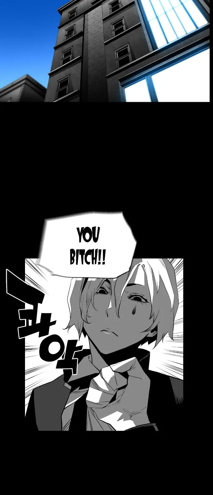 Terror Man Chapter 146 Page 30