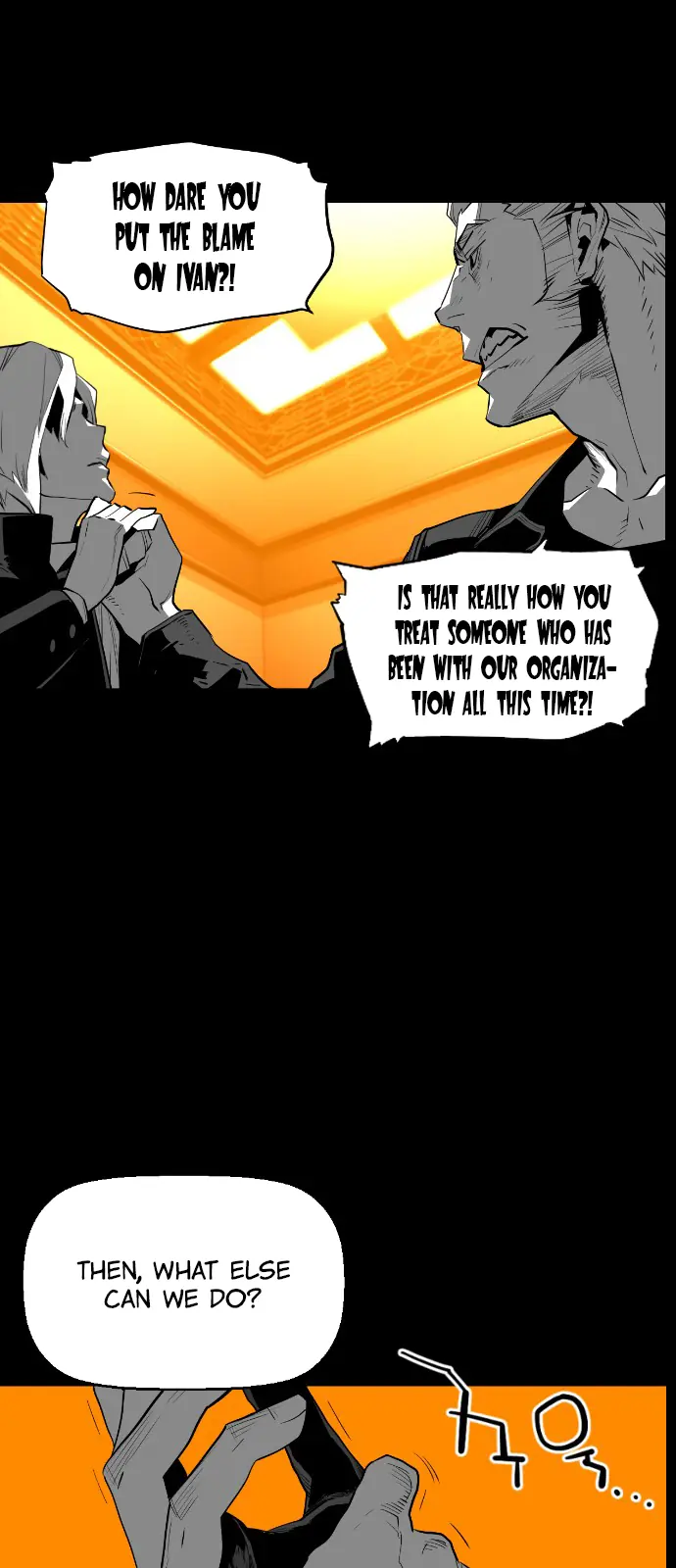 Terror Man Chapter 146 Page 31