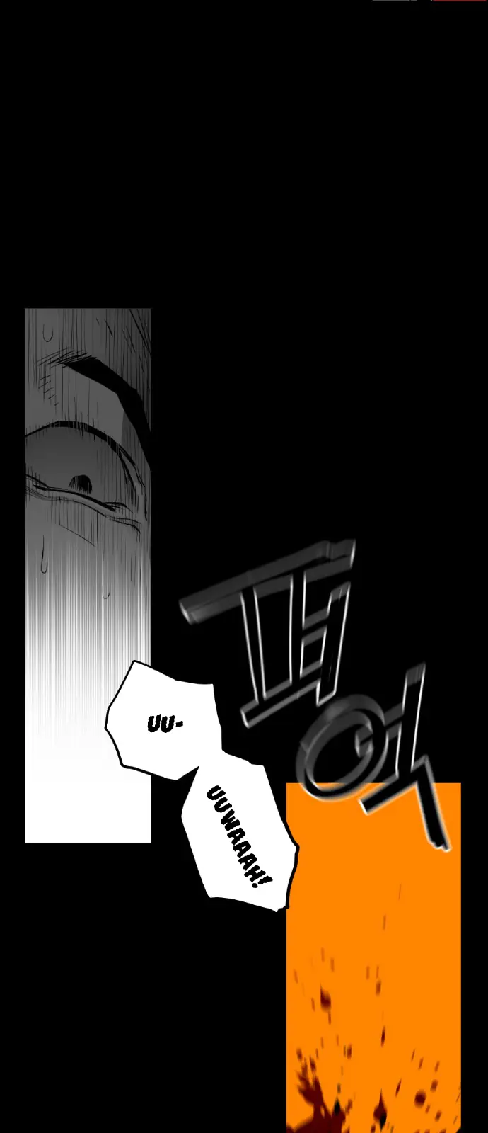 Terror Man Chapter 147 Page 12