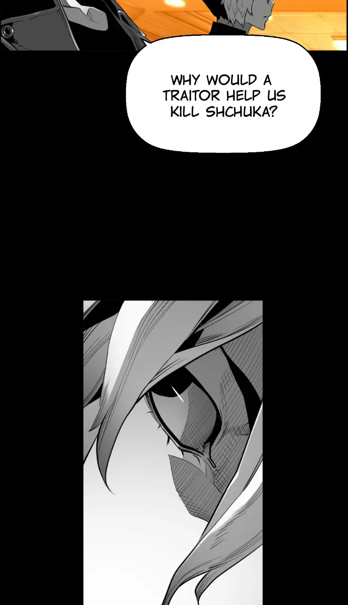 Terror Man Chapter 147 Page 16