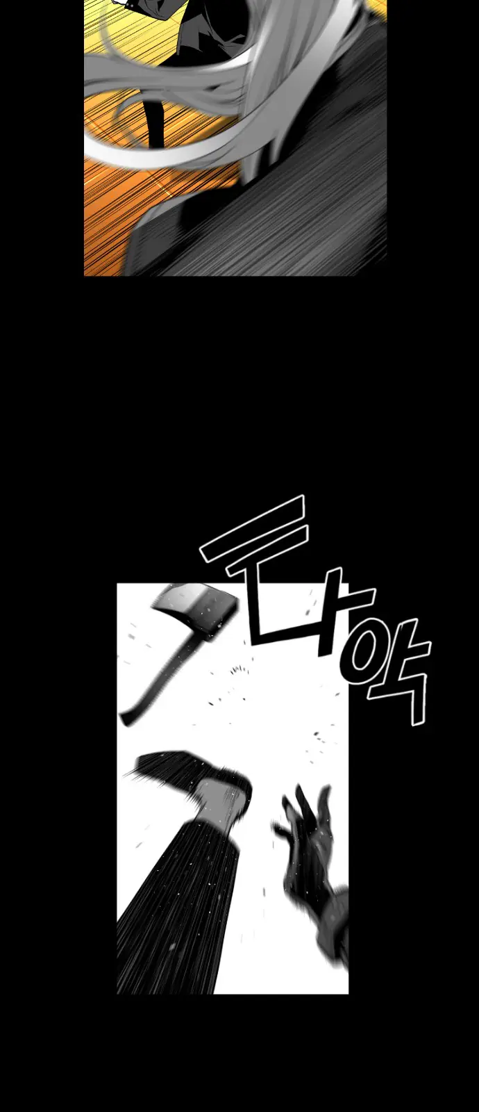 Terror Man Chapter 147 Page 31