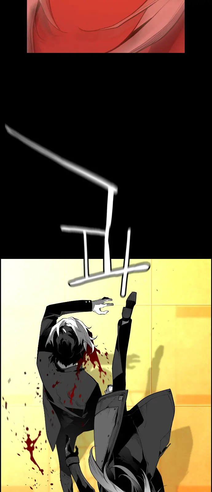 Terror Man Chapter 147 Page 34