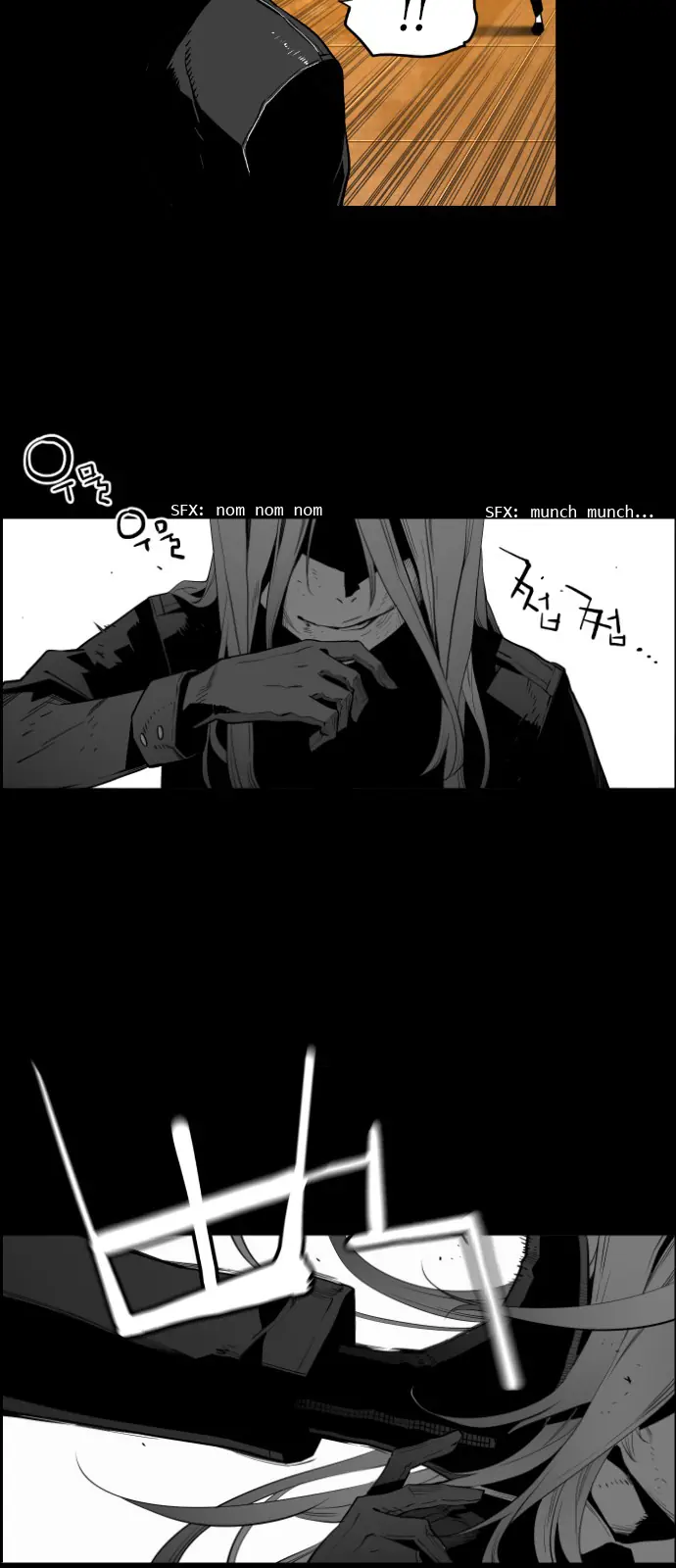 Terror Man Chapter 147 Page 36