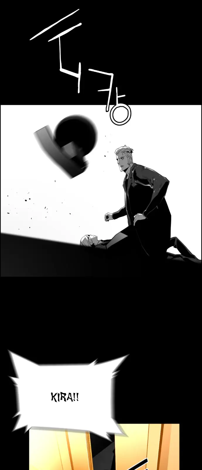 Terror Man Chapter 147 Page 44