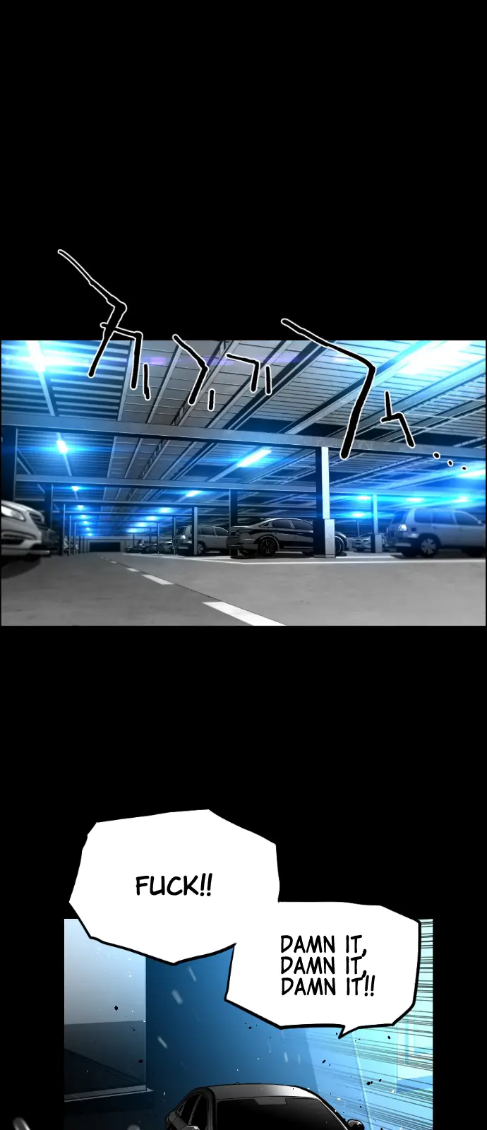 Terror Man Chapter 148 Page 6