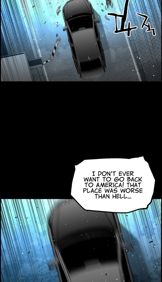 Terror Man Chapter 148 Page 8