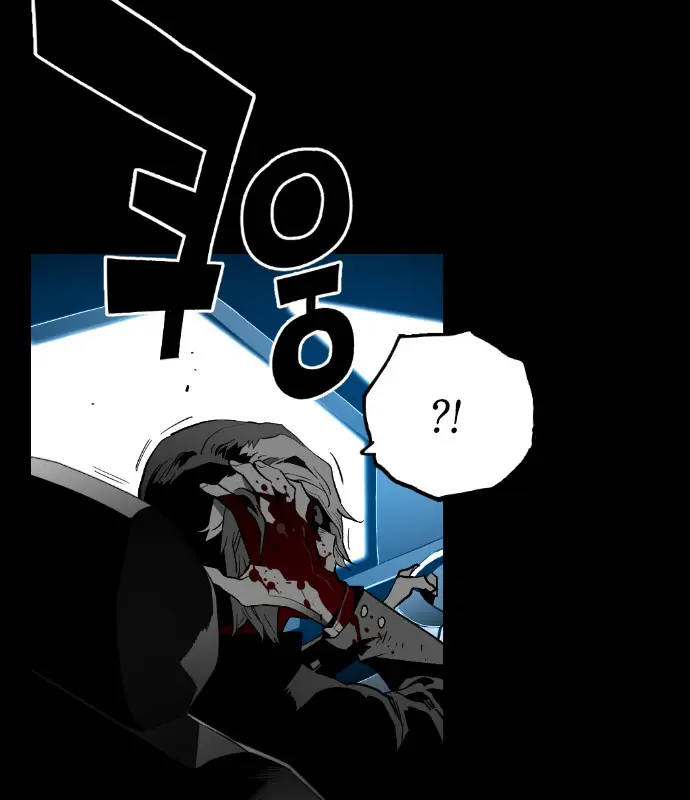 Terror Man Chapter 148 Page 10