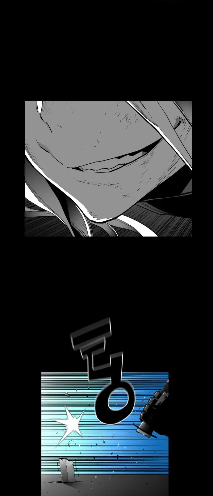 Terror Man Chapter 148 Page 18