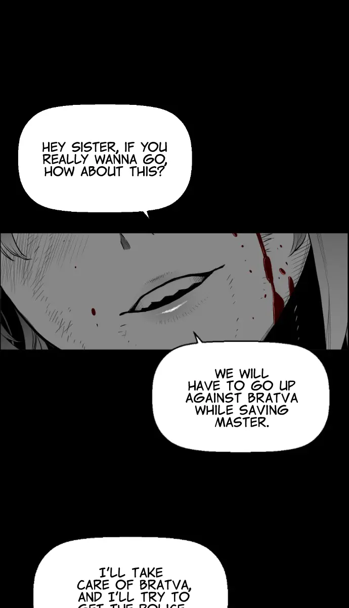 Terror Man Chapter 148 Page 33