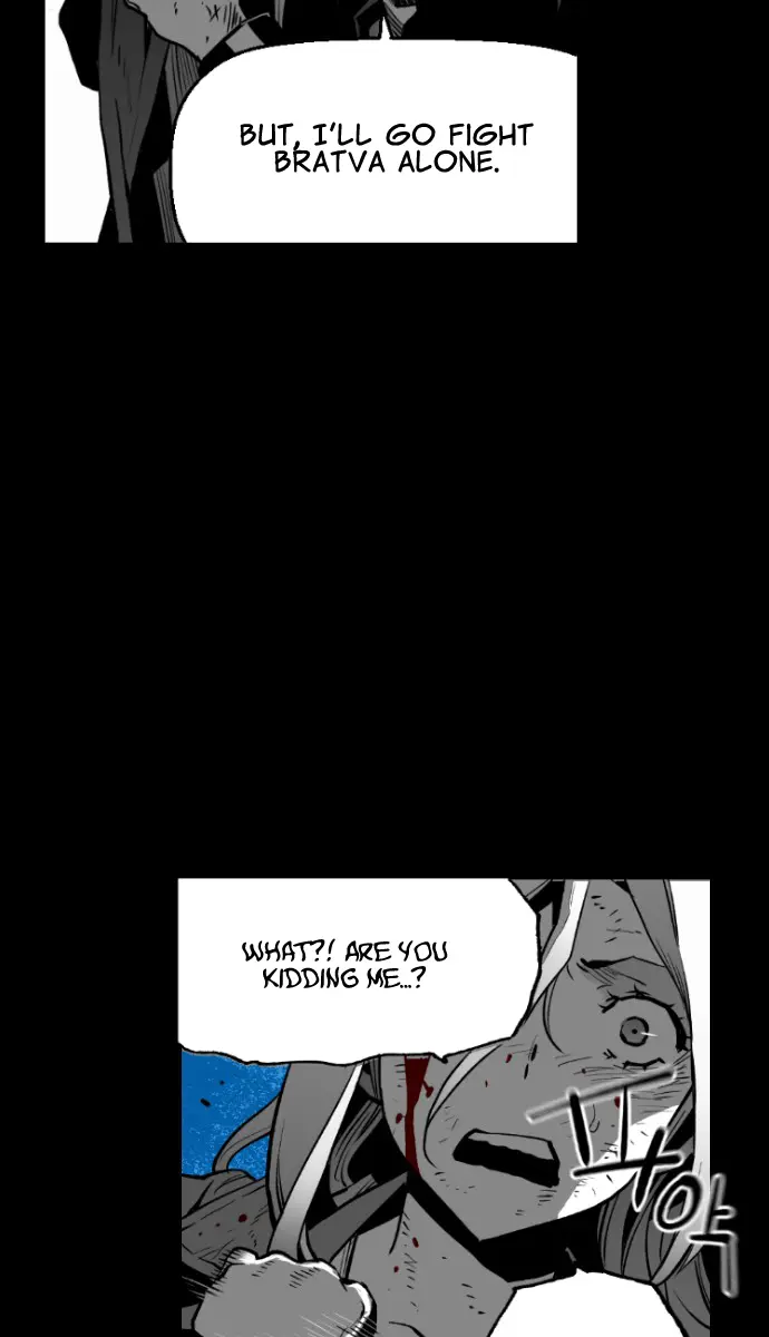 Terror Man Chapter 148 Page 36