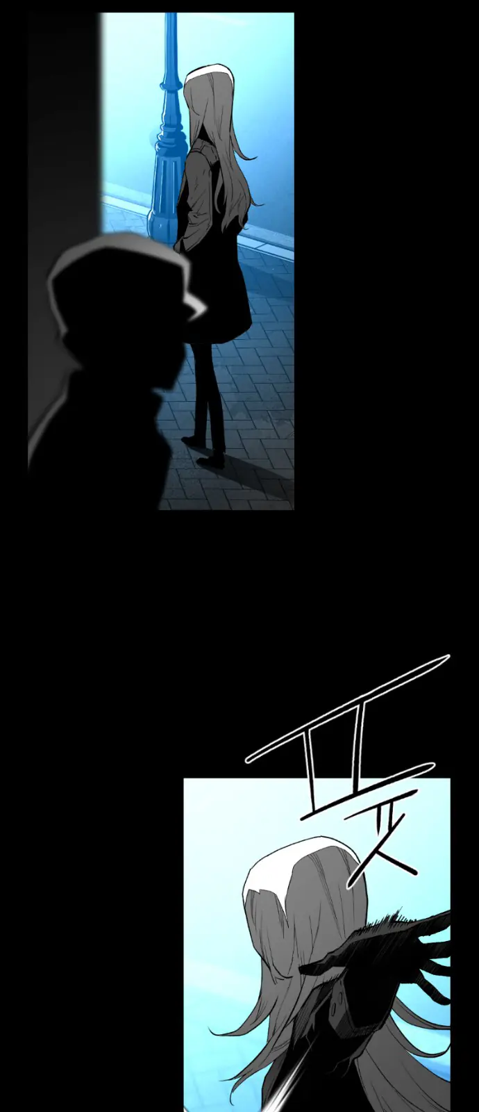 Terror Man Chapter 148 Page 47