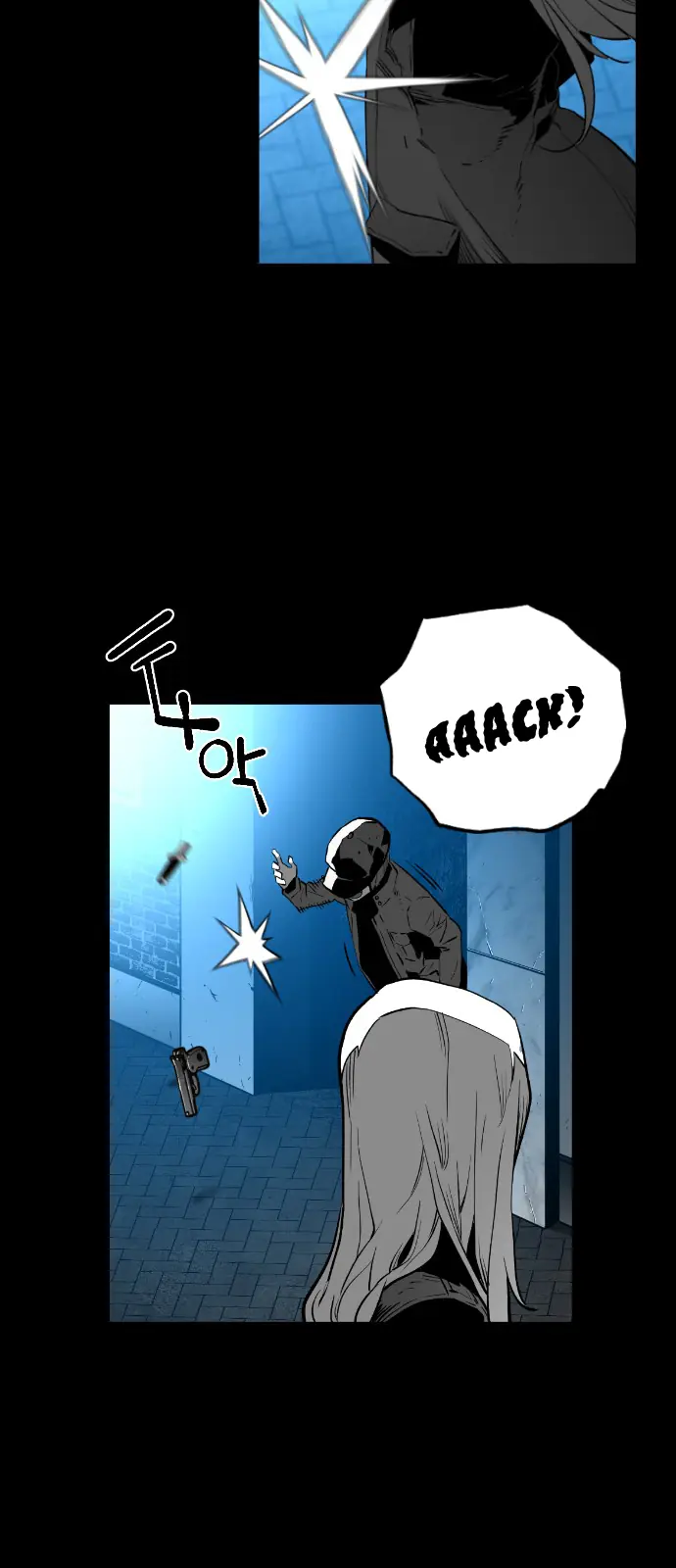 Terror Man Chapter 148 Page 48