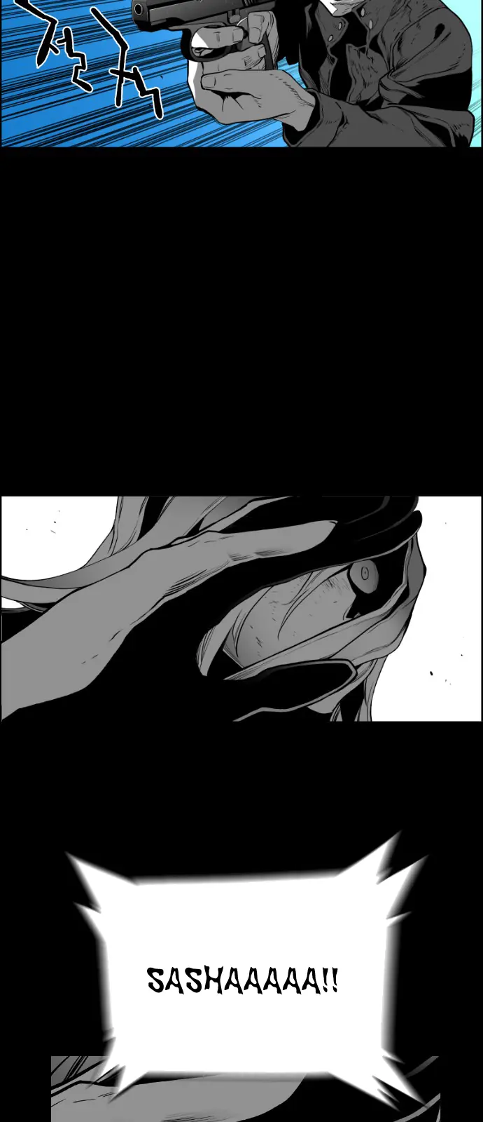 Terror Man Chapter 148 Page 58