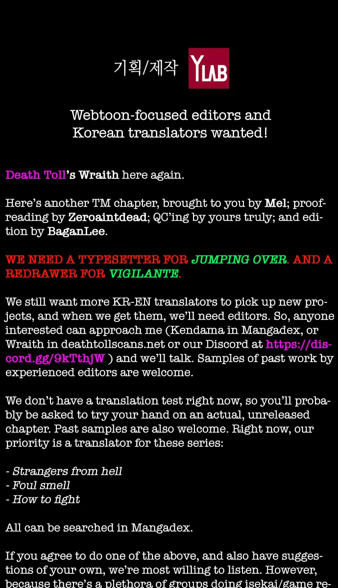 Terror Man Chapter 148 Page 66