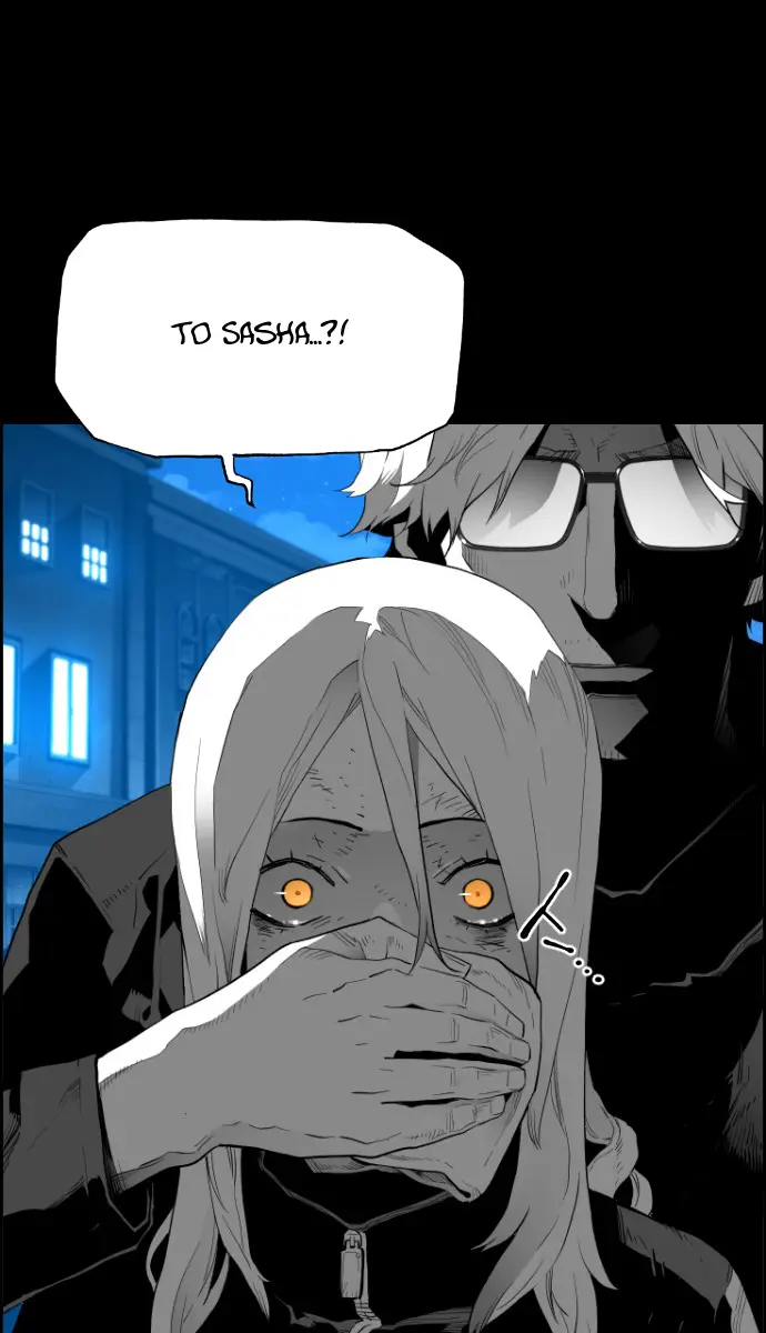 Terror Man Chapter 149 Page 29